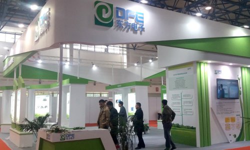 凯时KB88软件领航电力信息化 强势亮相2016中国国际电