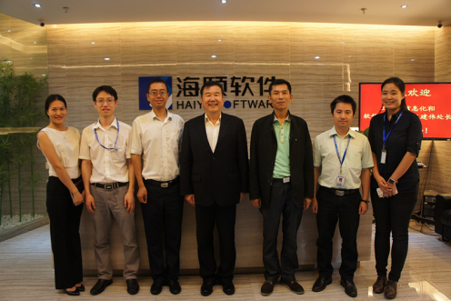 工信部辅导光临广州凯时KB88领导两化融合工作