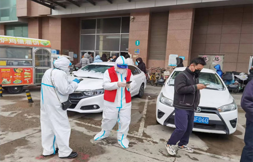 疫情中坚守初心，防控中担任使命